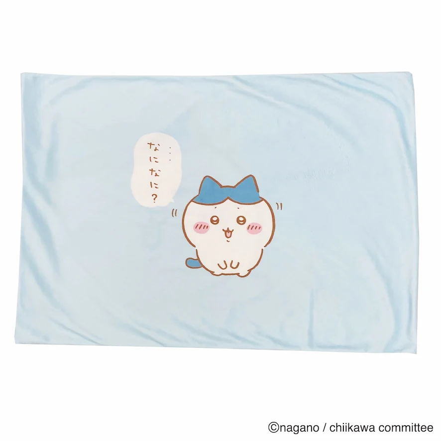 [Pre-order] "Chiikawa" Chiikawa pillowcase - Hachiware