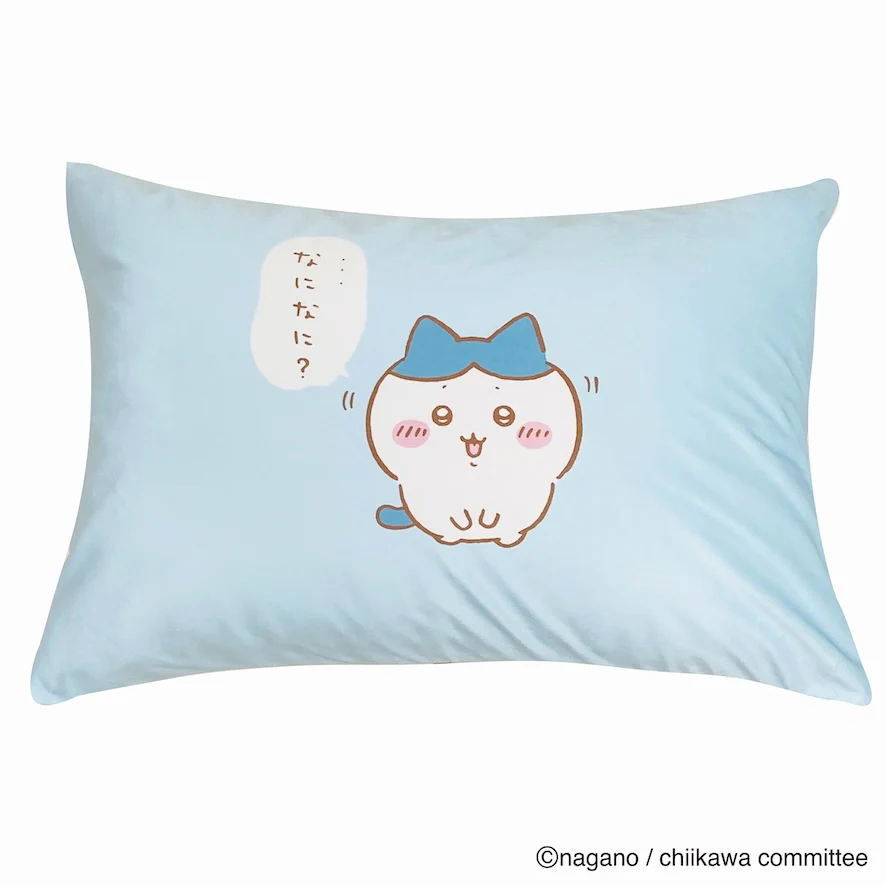 [Pre-order] "Chiikawa" Chiikawa pillowcase - Hachiware