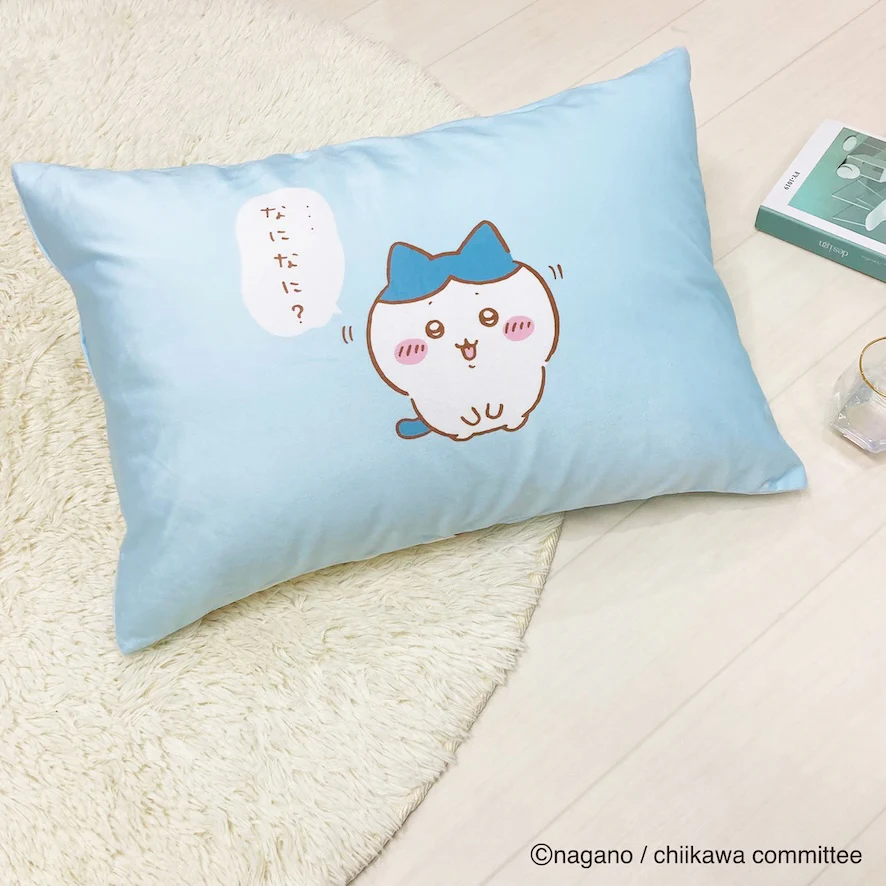 [Pre-order] "Chiikawa" Chiikawa pillowcase - Hachiware