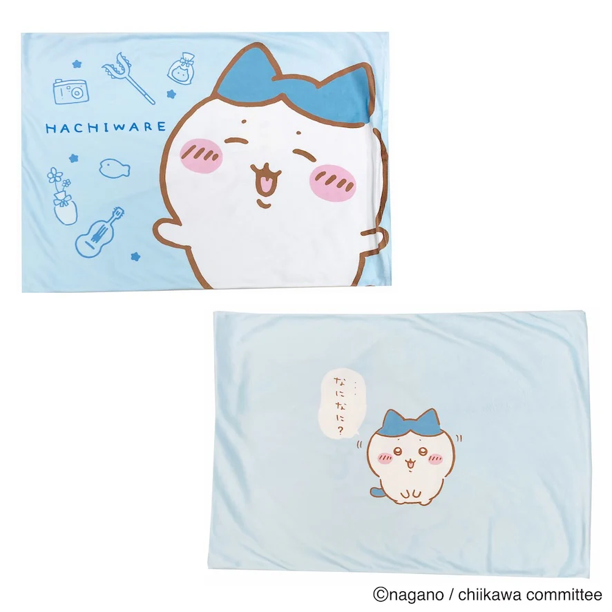 [Pre-order] "Chiikawa" Chiikawa pillowcase - Hachiware