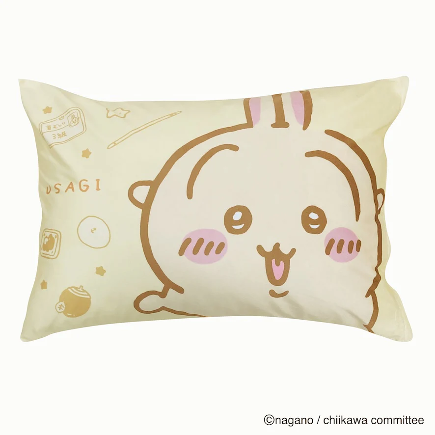 [Pre-order] "Chiikawa" Chiikawa pillowcase - Usagi