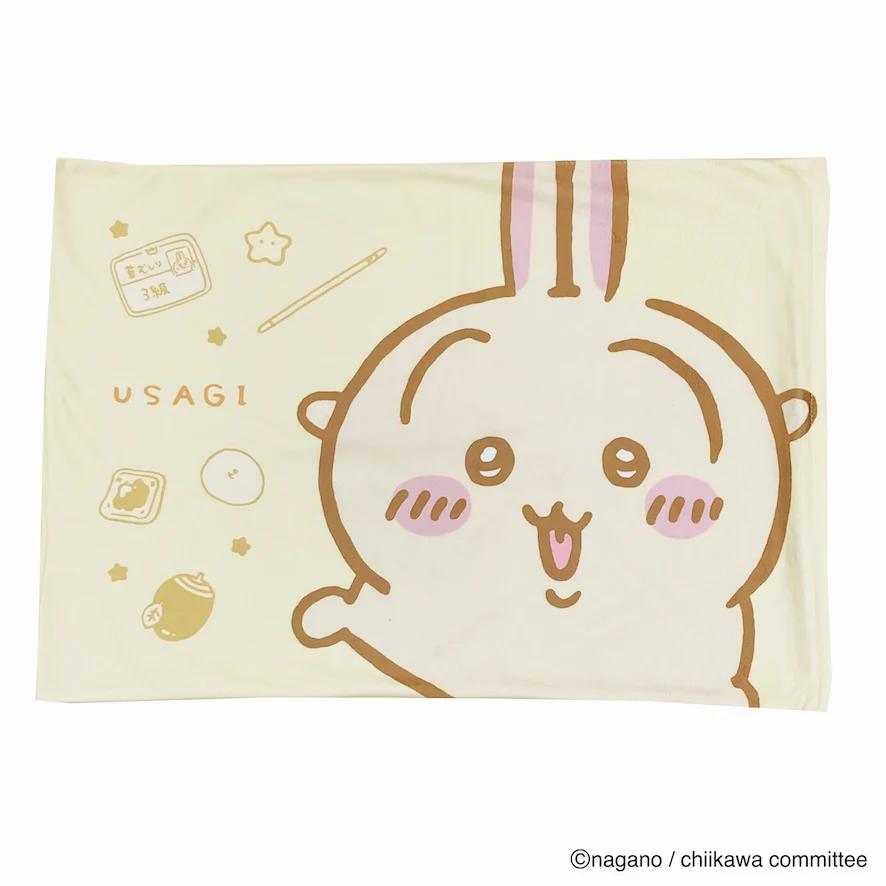 [Pre-order] "Chiikawa" Chiikawa pillowcase - Usagi