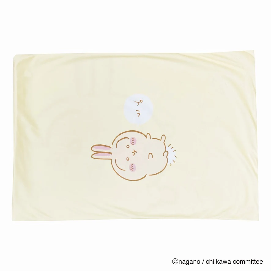 [Pre-order] "Chiikawa" Chiikawa pillowcase - Usagi