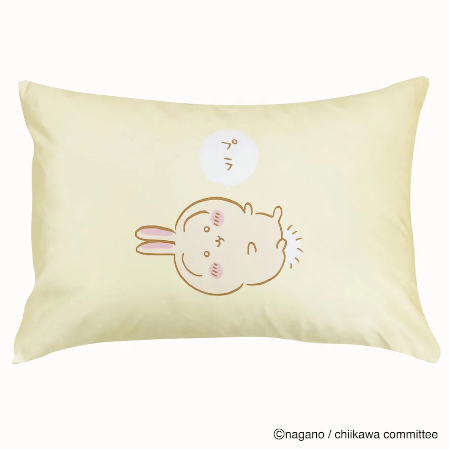 [Pre-order] "Chiikawa" Chiikawa pillowcase - Usagi
