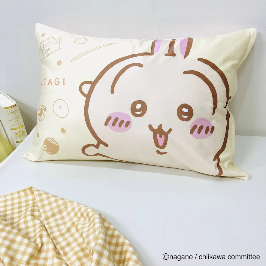[Pre-order] "Chiikawa" Chiikawa pillowcase - Usagi