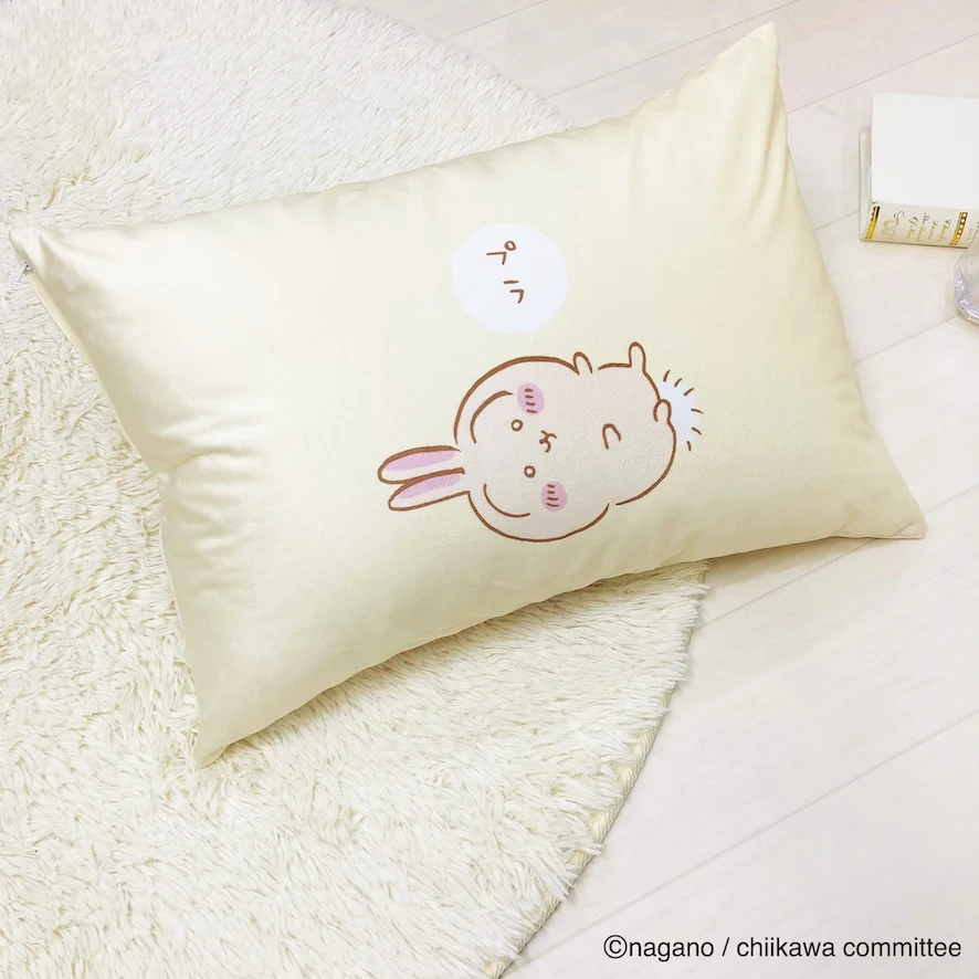 [Pre-order] "Chiikawa" Chiikawa pillowcase - Usagi