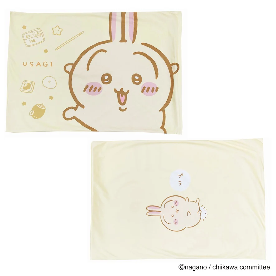 [Pre-order] "Chiikawa" Chiikawa pillowcase - Usagi
