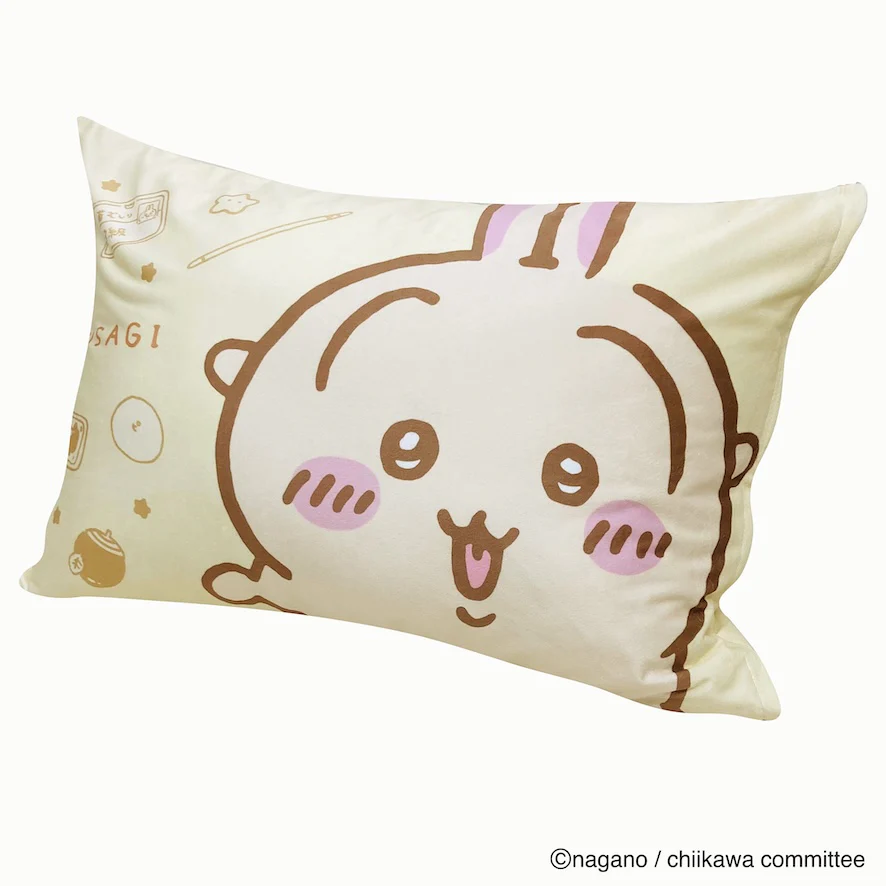 [Pre-order] "Chiikawa" Chiikawa pillowcase - Usagi
