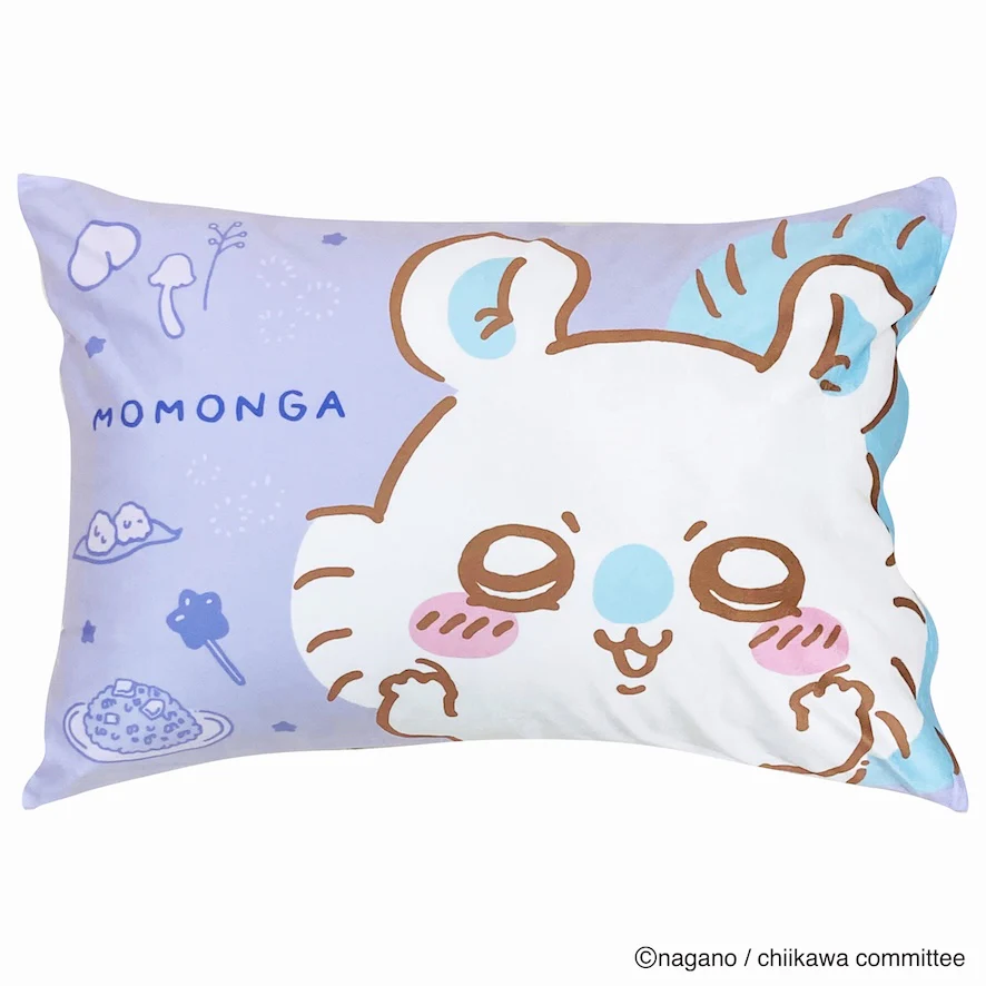 [Pre-order] "Chiikawa" Chiikawa pillowcase - Momonga