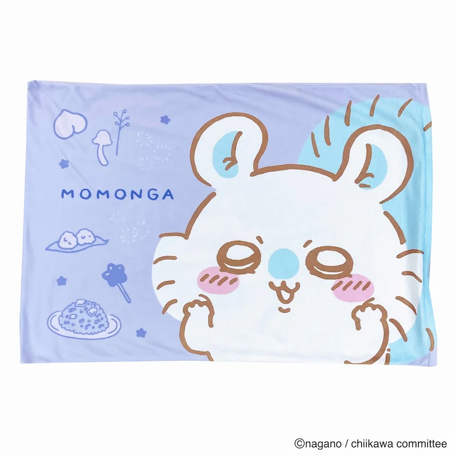 [Pre-order] "Chiikawa" Chiikawa pillowcase - Momonga