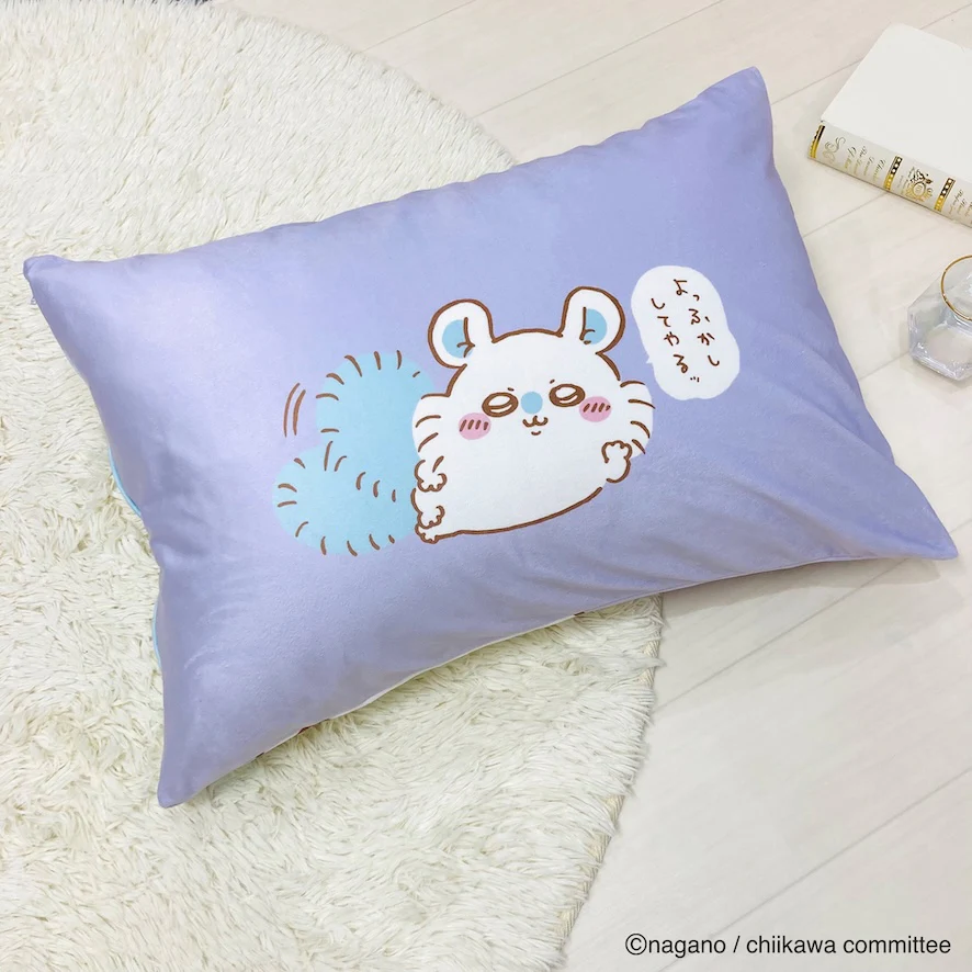 [Pre-order] "Chiikawa" Chiikawa pillowcase - Momonga