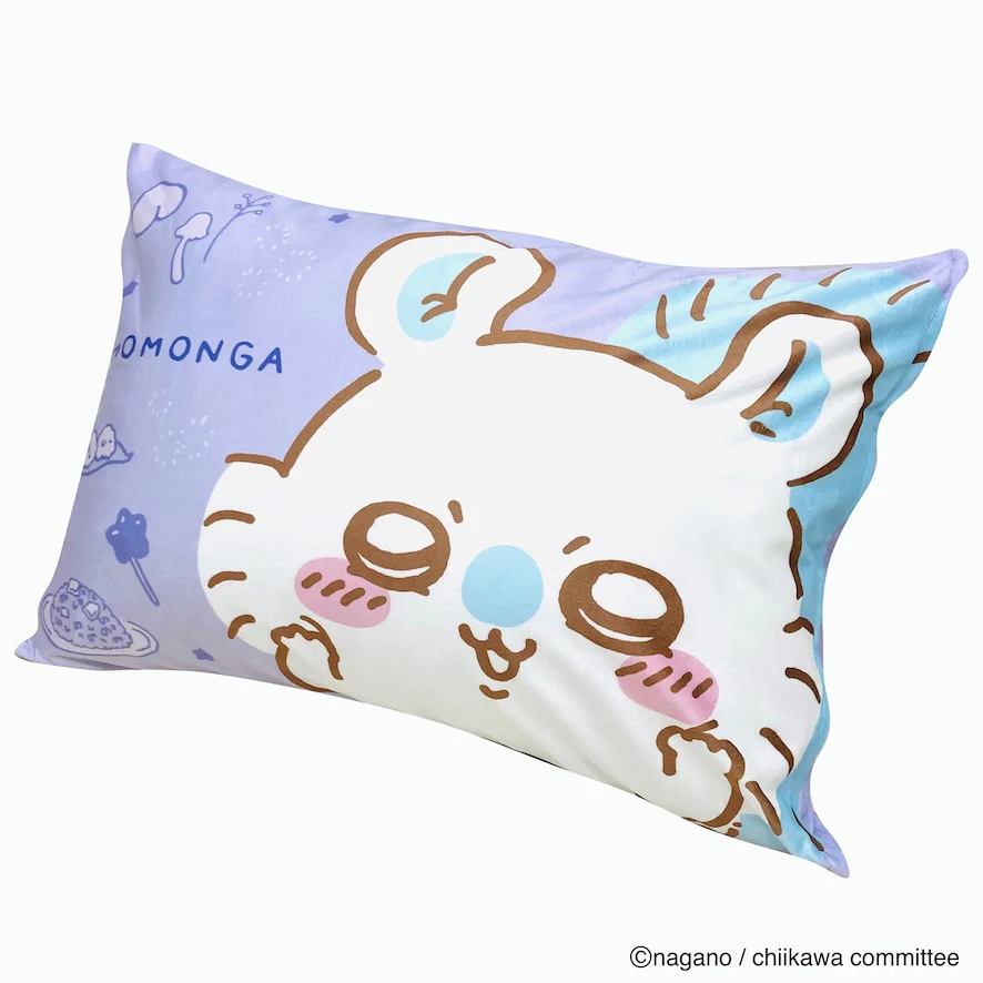 [Pre-order] "Chiikawa" Chiikawa pillowcase - Momonga