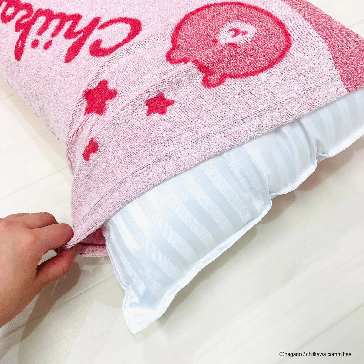 [Pre-order] "Chiikawa" Chiikawa stretchy pillowcase - Chiikawa