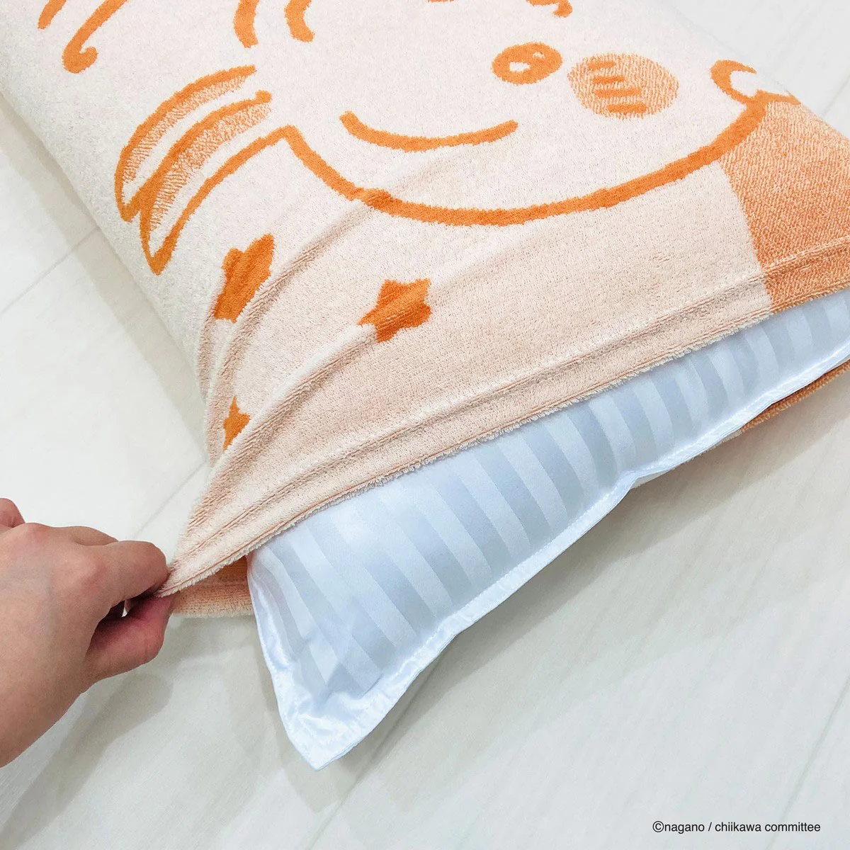 [Pre-order] "Chiikawa" Chiikawa stretchy pillowcase - Usagi