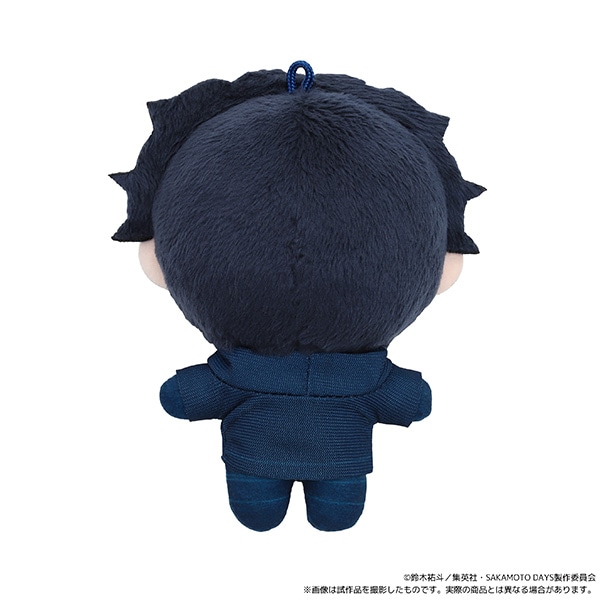 [Pre-order] Sakamoto Days Nuipal (Plush Mascot) - Natsuki Seba