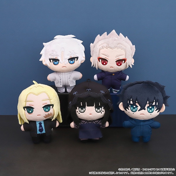 [Pre-order] Sakamoto Days Nuipal (Plush Mascot) - Natsuki Seba
