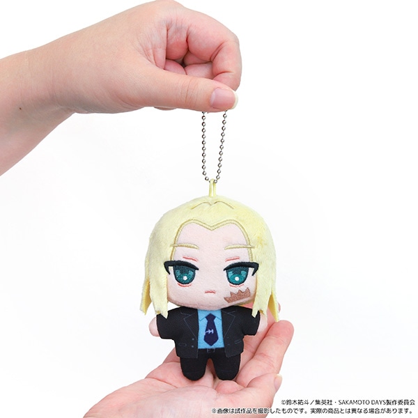 [Pre-order] Sakamoto Days Nuipal (Plush Mascot) - Natsuki Seba