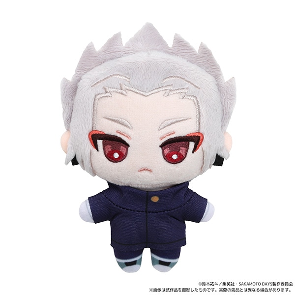 [Pre-order] Sakamoto Days Nuipal (Plush Mascot) - Gaku