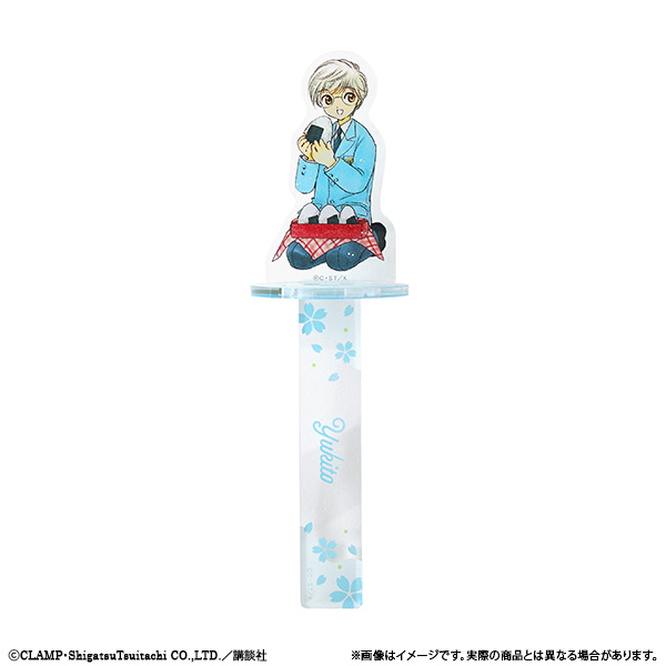 [Pre-order] "Cardcaptor Sakura" Sakura and Friends Photo Stick / Yukito Tsukishiro