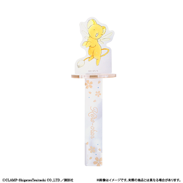 [Pre-order] "Cardcaptor Sakura" Sakura and Friends Photo Stick / Kero-chan