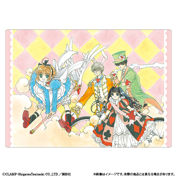 [Pre-order] "Cardcaptor Sakura" Desk Mat / Pink