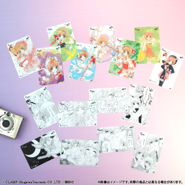 [Pre-order] "Cardcaptor Sakura" Tomoyo's Secret Film Collection "I've captured Sakura-chan's brave moments!"