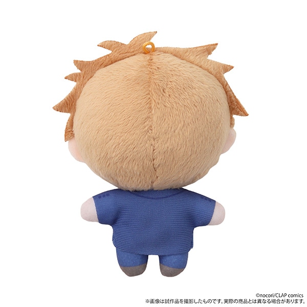 [Pre-order] The Handsome Salesman at Work Is an Ideal Master Nuipal (Plush Mascot) - Haru Mitani