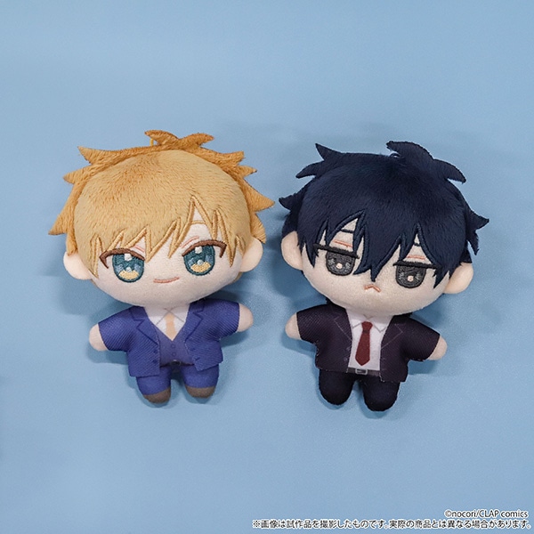 [Pre-order] The Handsome Salesman at Work Is an Ideal Master Nuipal (Plush Mascot) - Haru Mitani