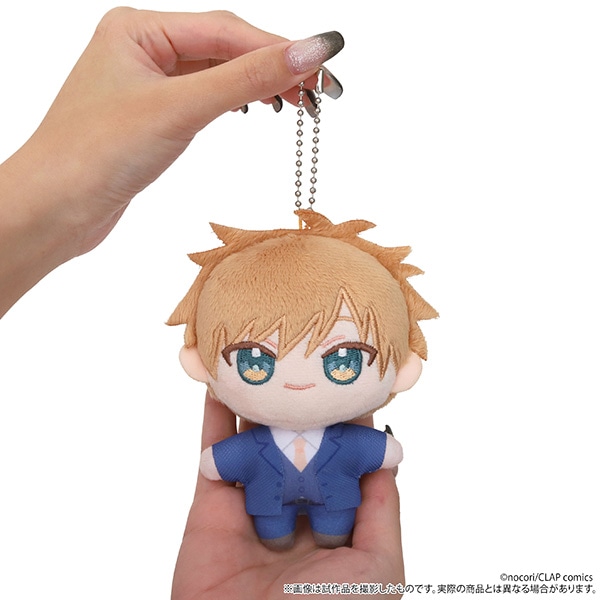 [Pre-order] The Handsome Salesman at Work Is an Ideal Master Nuipal (Plush Mascot) - Haru Mitani