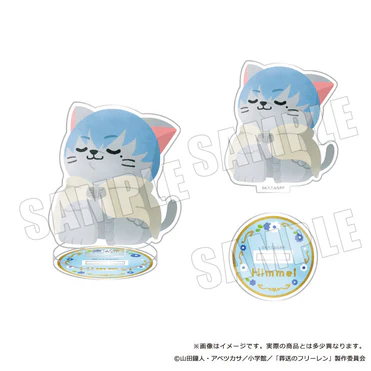 [Pre-order] "Frieren: Beyond Journey's End" Petitmaruzu Acrylic Stand Himmel 02 Signature Pose