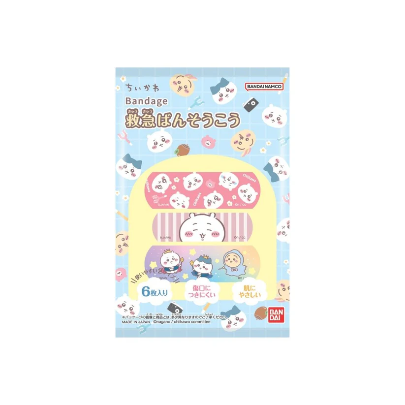 [Pre-order] "Chiikawa" Chiikawa First Aid Bandages, Pack of 6