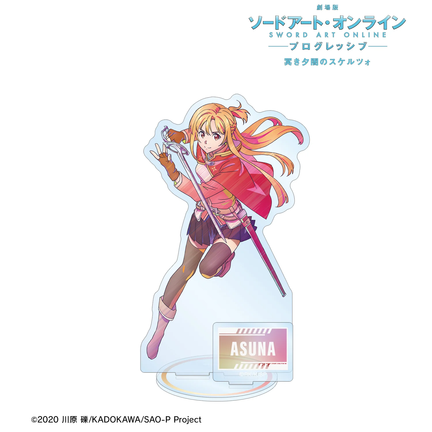 [Pre-order] "Sword Art Online the Movie -Progressive- Scherzo of Deep Night" Asuna Ani-Art Clear Label Big Acrylic Stand with Parts