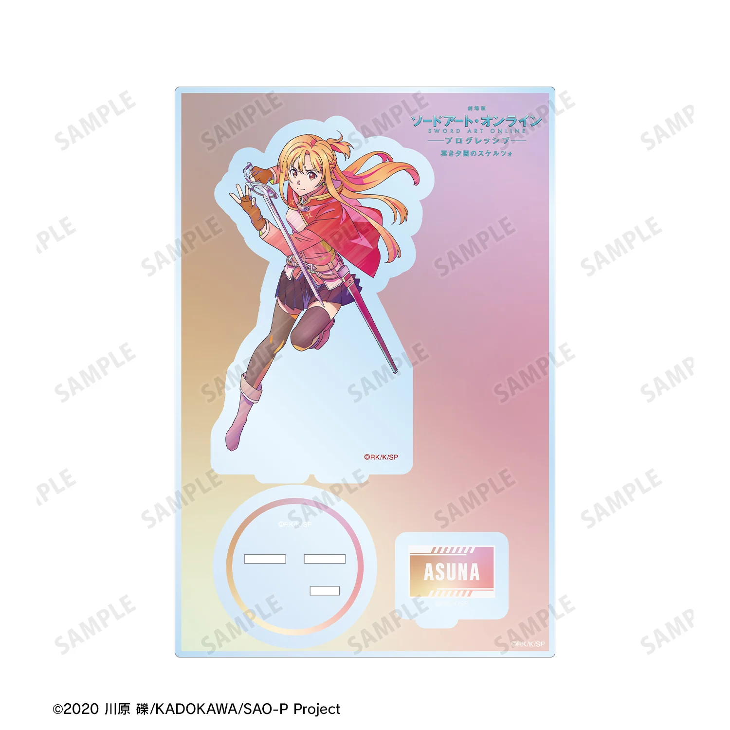[Pre-order] "Sword Art Online the Movie -Progressive- Scherzo of Deep Night" Asuna Ani-Art Clear Label Big Acrylic Stand with Parts