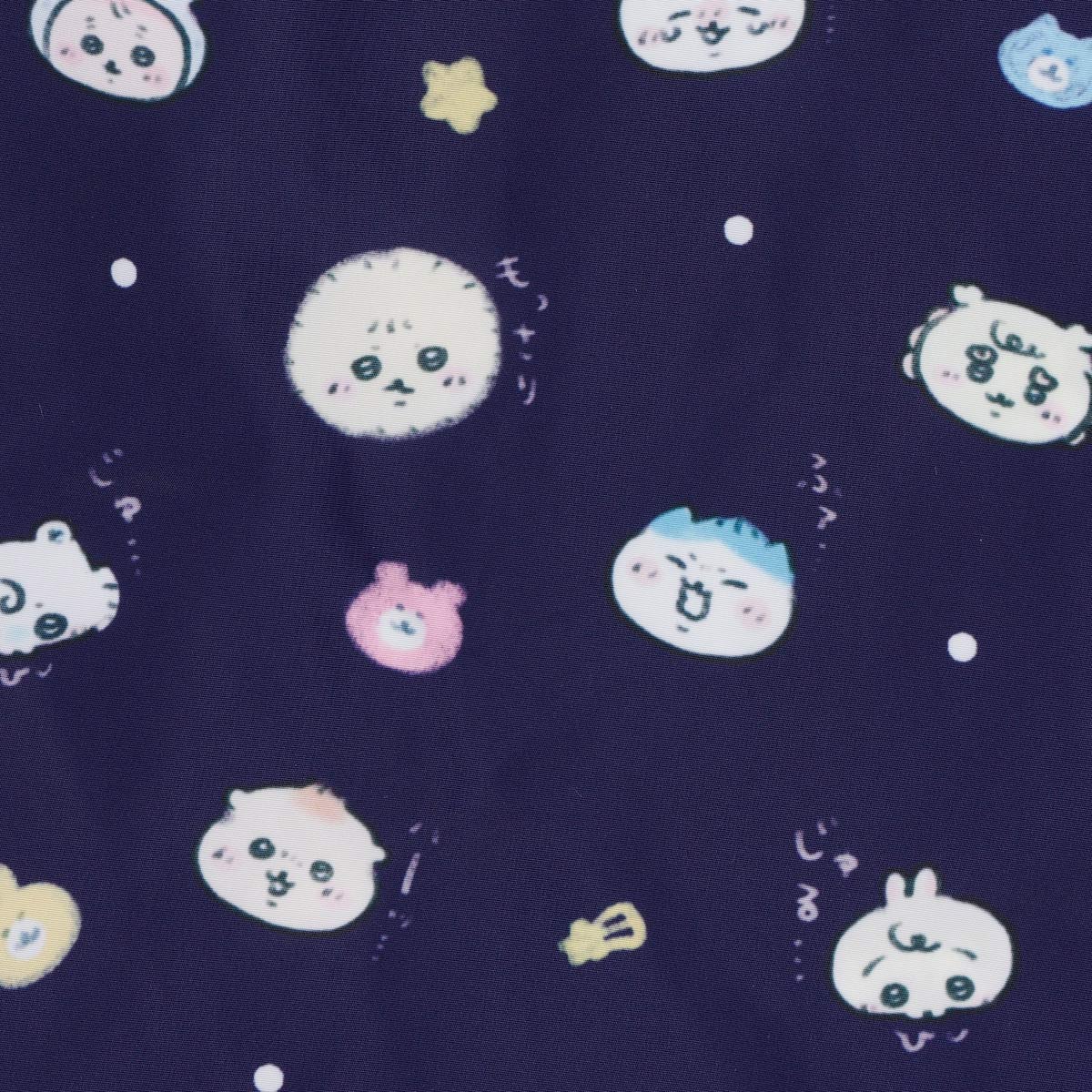 [Pre-order] "Chiikawa" Chiikawa Baby - Eco Bag (Navy)