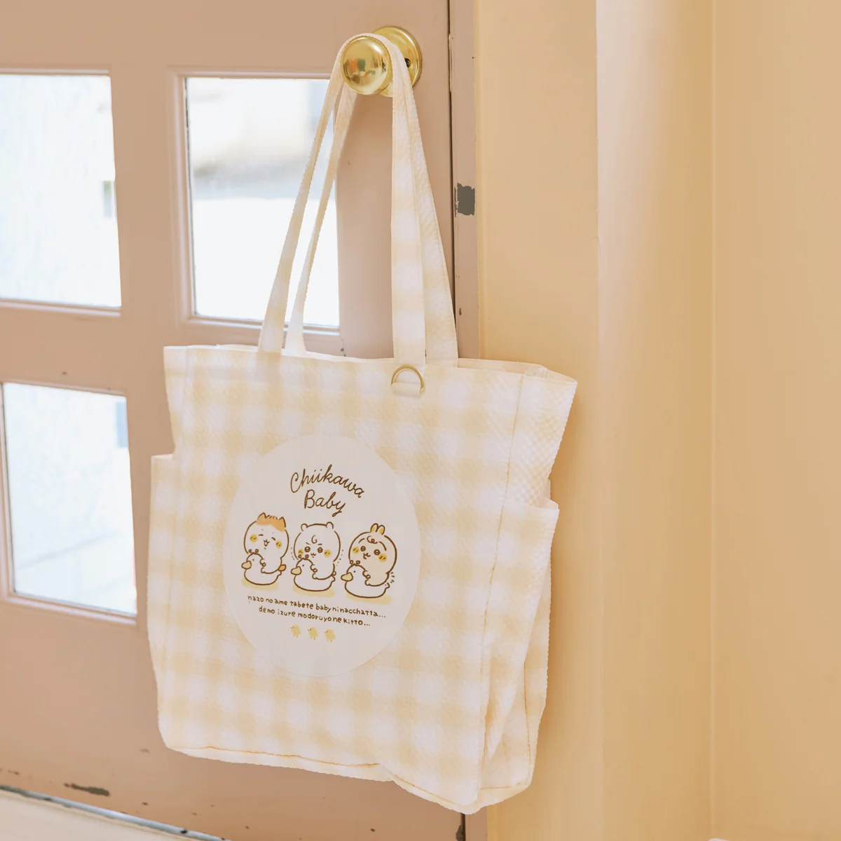[Pre-order] "Chiikawa" Chiikawa Baby Vol. 2 - Multi Bag (Yellow)