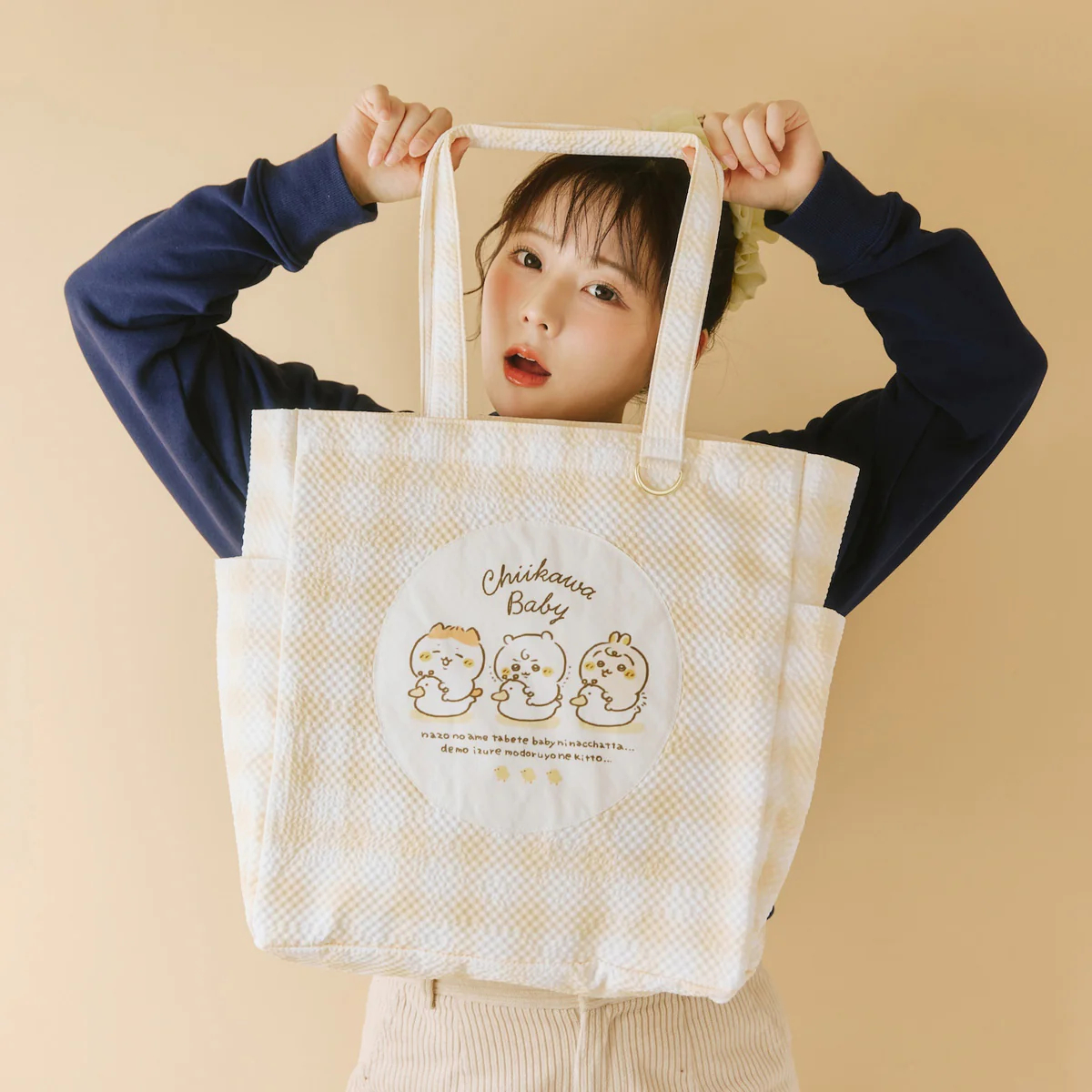 [Pre-order] "Chiikawa" Chiikawa Baby Vol. 2 - Multi Bag (Yellow)
