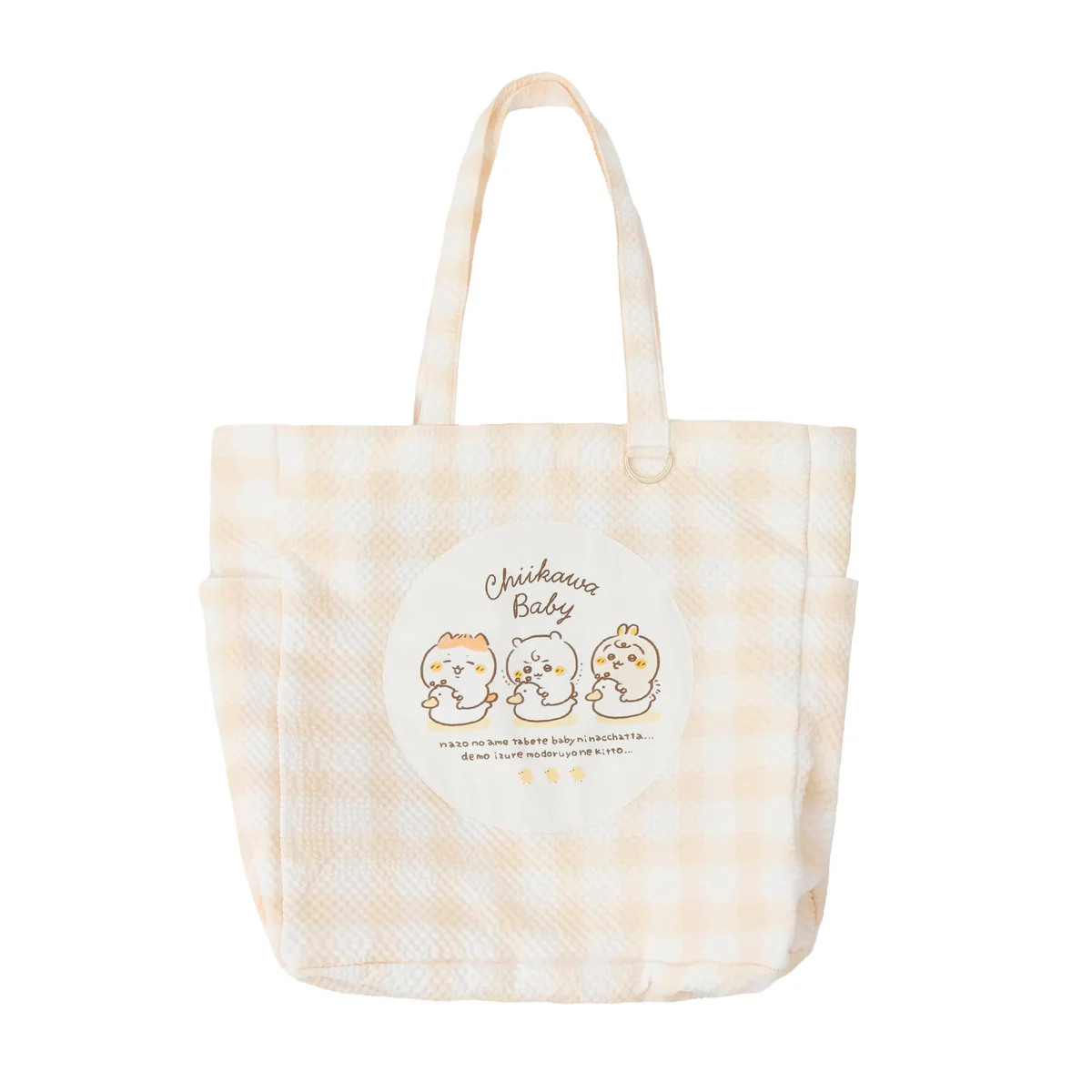 [Pre-order] "Chiikawa" Chiikawa Baby Vol. 2 - Multi Bag (Yellow)