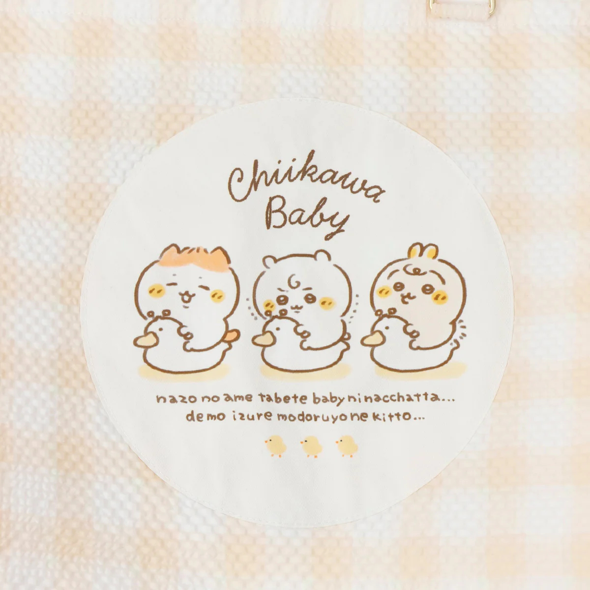 [Pre-order] "Chiikawa" Chiikawa Baby Vol. 2 - Multi Bag (Yellow)