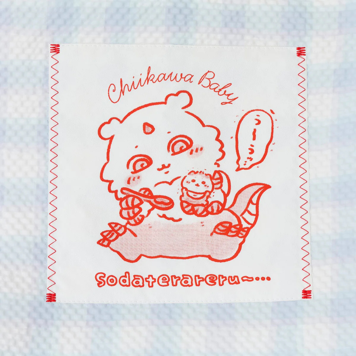 [Pre-order] "Chiikawa" Chiikawa Baby - Multi Bag (Blue)