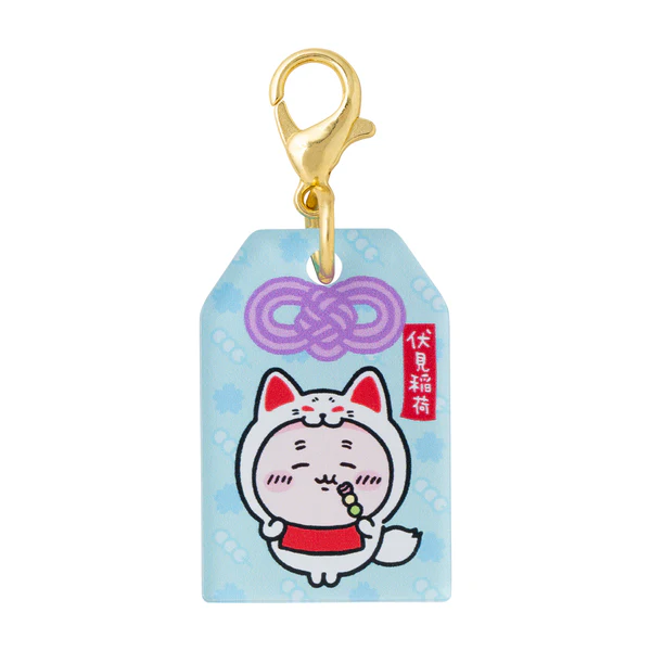 [Pre-order] "Chiikawa" Fushimi store exclusive: Inari everyone's trading amulet acrylic charms