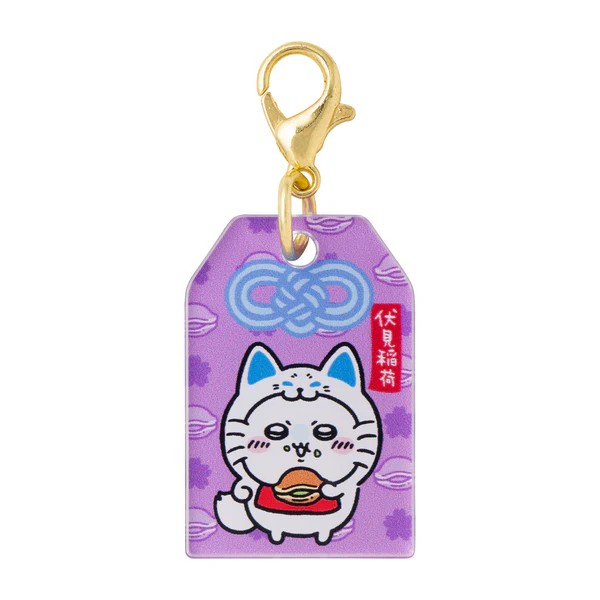 [Pre-order] "Chiikawa" Fushimi store exclusive: Inari everyone's trading amulet acrylic charms