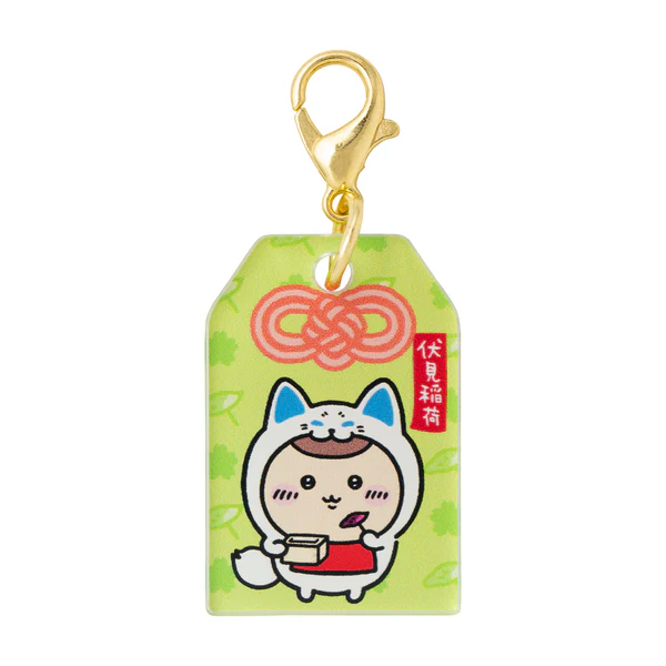 [Pre-order] "Chiikawa" Fushimi store exclusive: Inari everyone's trading amulet acrylic charms