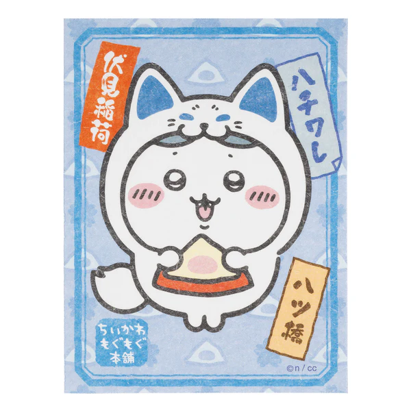 [Pre-order] "Chiikawa" Fushimi store exclusive Inari trading stickers for smartphones