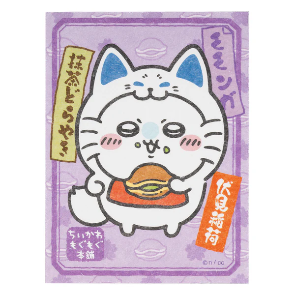 [Pre-order] "Chiikawa" Fushimi store exclusive Inari trading stickers for smartphones