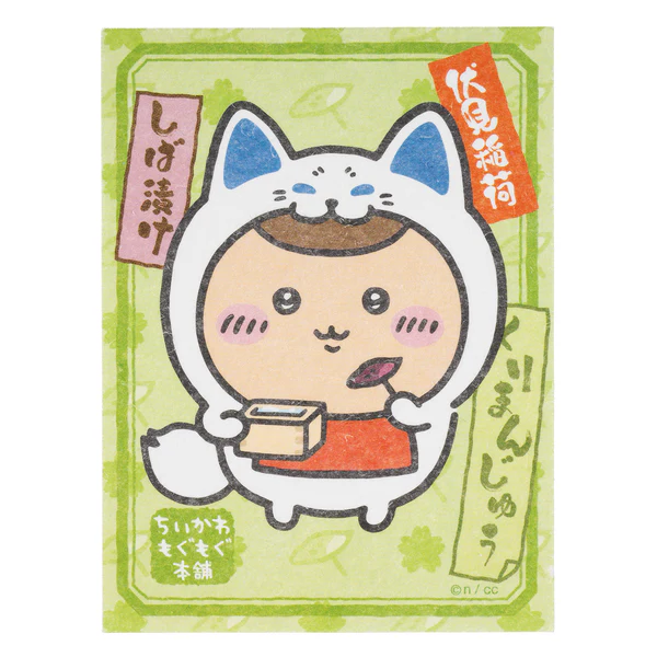 [Pre-order] "Chiikawa" Fushimi store exclusive Inari trading stickers for smartphones