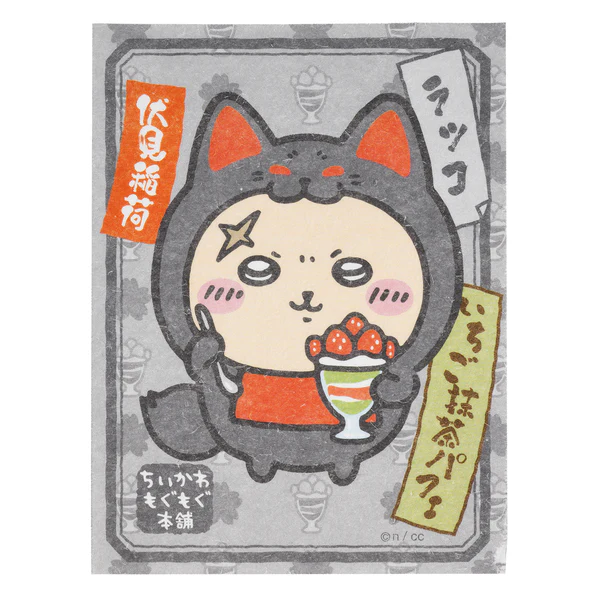 [Pre-order] "Chiikawa" Fushimi store exclusive Inari trading stickers for smartphones