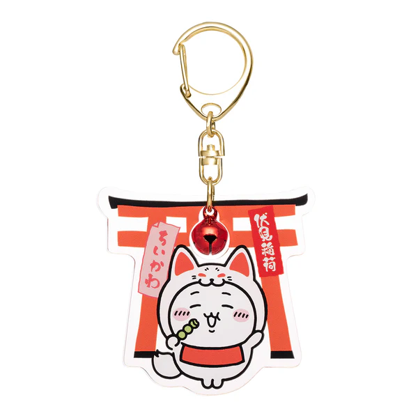 [Pre-order] "Chiikawa" Acrylic key chain with bell, exclusive to Fushimi store - Chiikawa