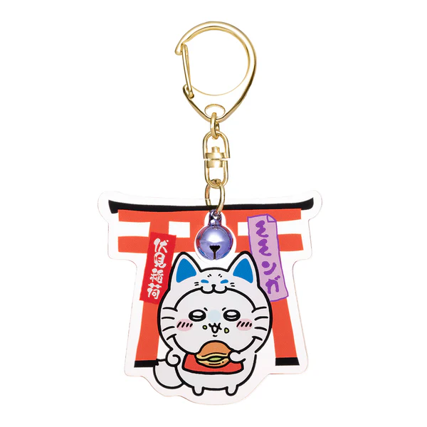 [Pre-order] "Chiikawa" Acrylic key chain with bell, exclusive to Fushimi store - Momonga