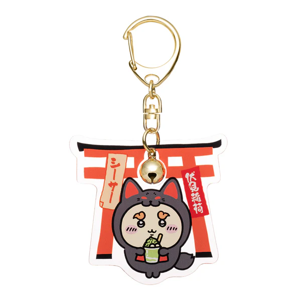 [Pre-order] "Chiikawa" Acrylic key chain with bell, exclusive to Fushimi store - Shisa