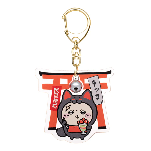 [Pre-order] "Chiikawa" Acrylic key chain with bell, exclusive to Fushimi store - Rakko
